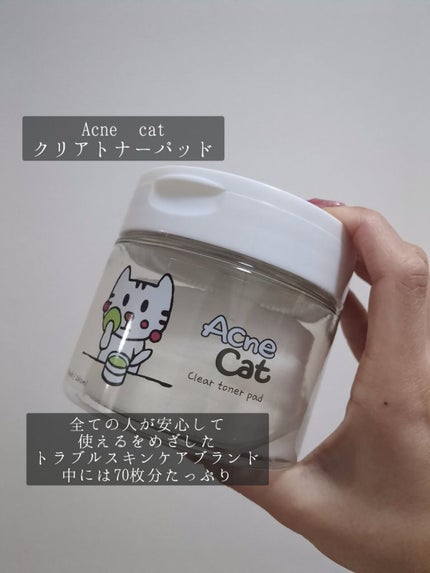 むむみ@フォロバ on LIPS 「random2uのコスメボックス3,500円で大当たりはリファ..」(6枚目)