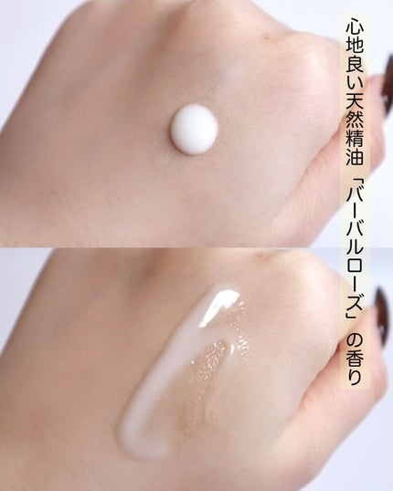 ABC-Gリペアセラム/ドクターケイ/美容液を使ったクチコミ(5枚目)