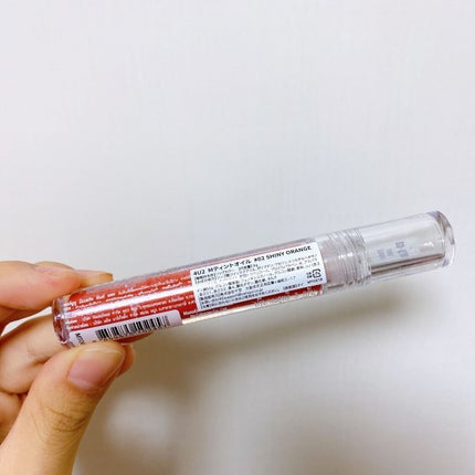 ミネラルティントオイル/4U2/リップティントを使ったクチコミ(4枚目)