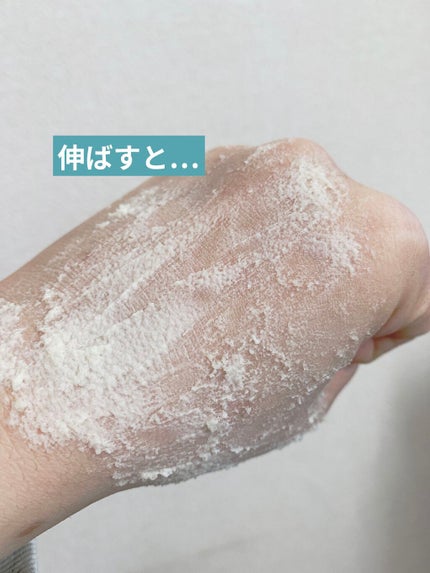 ワフードメイド 酒粕パック/pdc/洗い流すパック・マスクを使ったクチコミ(3枚目)