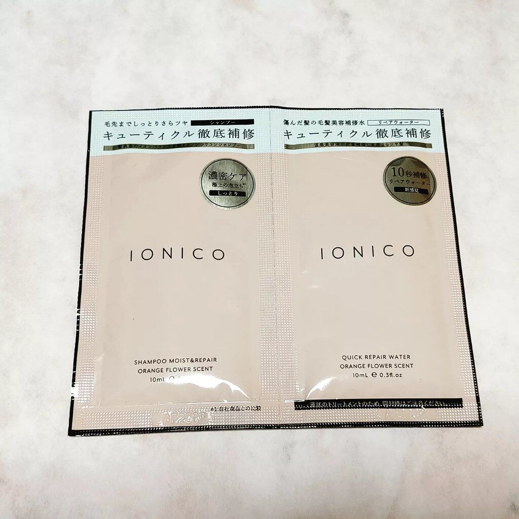プレミアムイオン クイックリペアウォーター （毛髪美容補修水）/IONICO/洗い流すヘアトリートメントを使ったクチコミ（1枚目）