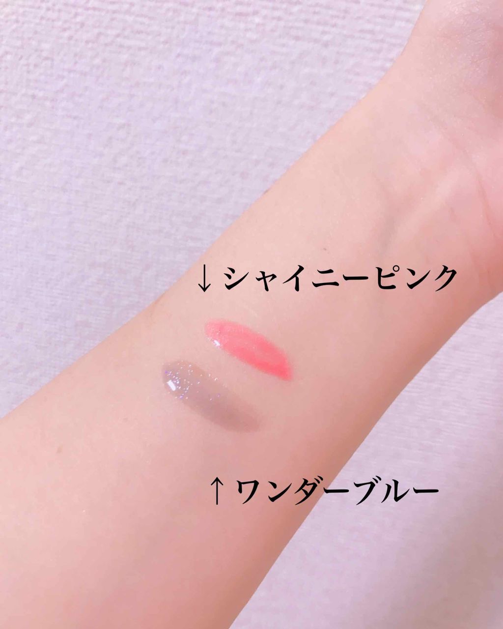 RMK リップジェリーグロス/RMK/リップグロスを使ったクチコミ（2枚目）