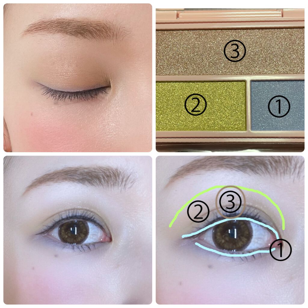 トーンアップベースUV/WHOMEE/化粧下地を使ったクチコミ（3枚目）