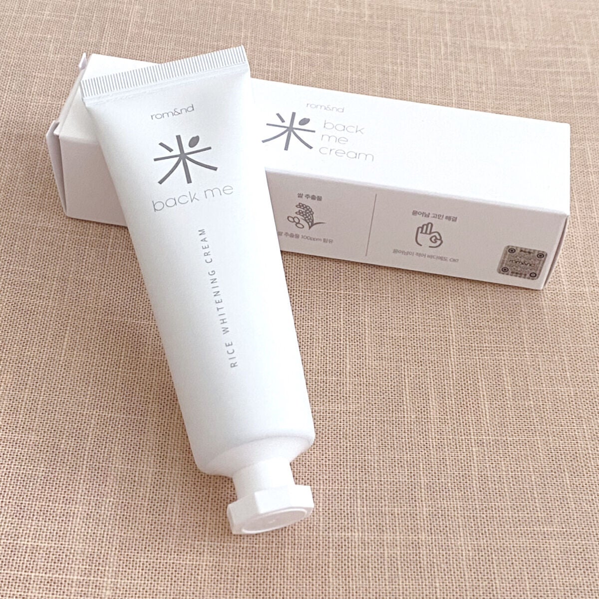 バックミートーンアップクリーム/rom&nd/化粧下地を使ったクチコミ(1枚目)