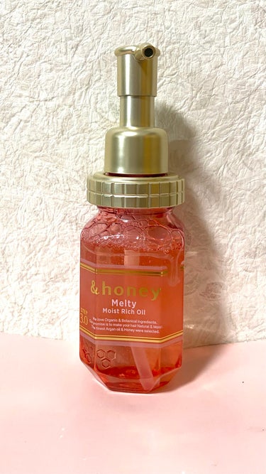 &honey Melty モイストリッチヘアオイル3.0/&honey/ヘアオイルを使ったクチコミ（2枚目）