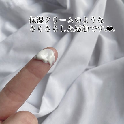 UVイデア XL プロテクショントーンアップ/ラ ロッシュ ポゼ/日焼け止めクリームを使ったクチコミ(2枚目)