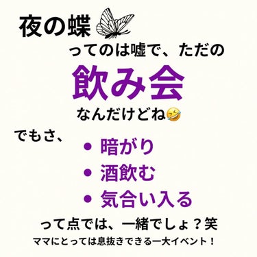 シルキースフレアイズ（マットタイプ） M03 ローズヒート/キャンメイク/パウダーアイシャドウを使ったクチコミ（2枚目）