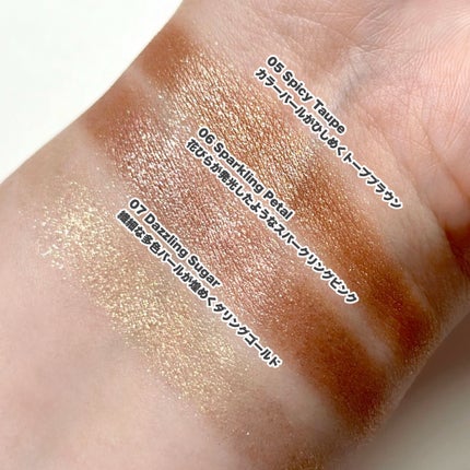 トーン ペタル フロート アイズ/to/one/単色アイシャドウを使ったクチコミ(5枚目)