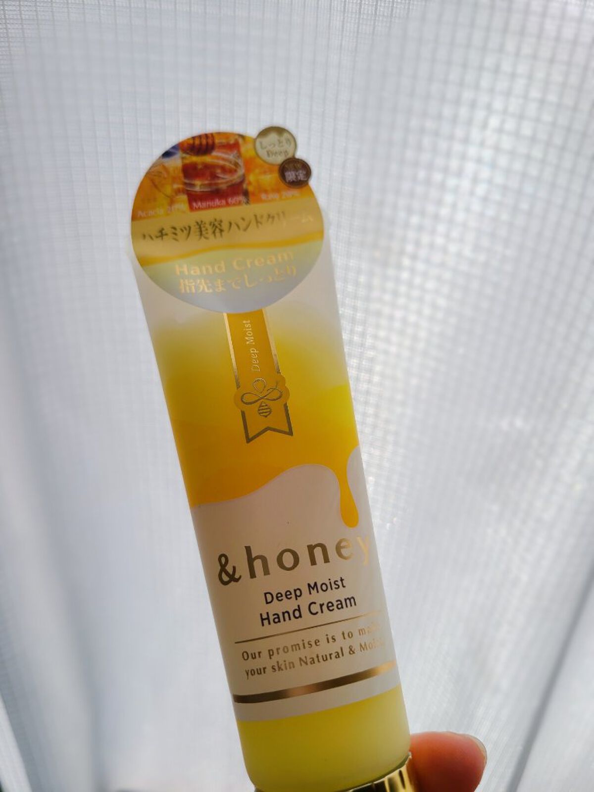 アンドハニー　ディープモイスト ハンドクリーム/&honey/ハンドクリームを使ったクチコミ（2枚目）