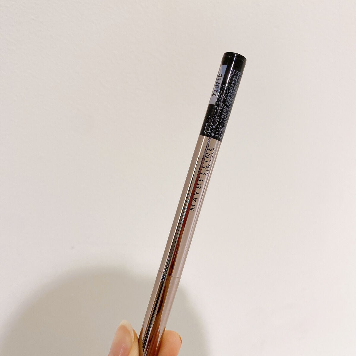 ハイパーシャープ ライナー R/MAYBELLINE NEW YORK/リキッドアイライナーを使ったクチコミ(5枚目)