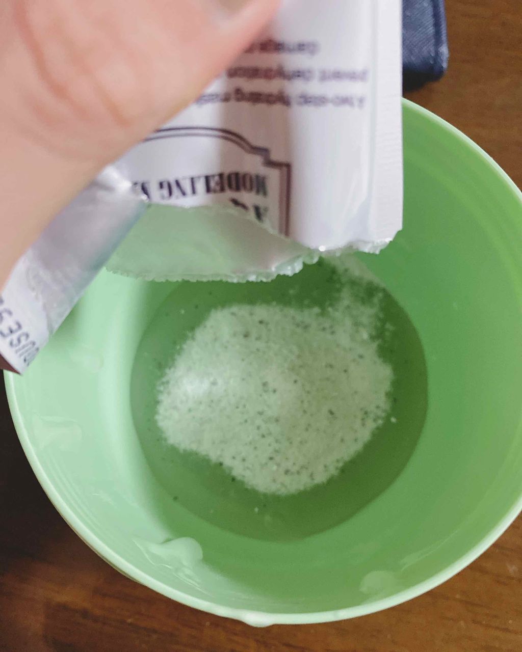 アクアバムモデリングマスク/23years old/洗い流すパック・マスクを使ったクチコミ(2枚目)