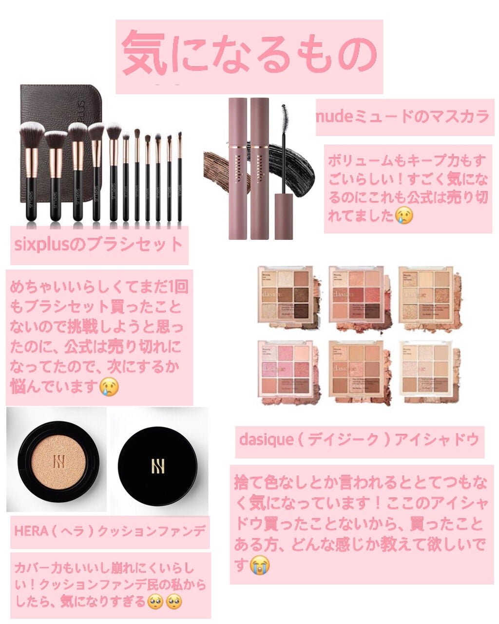 貴族のゴールド メイクブラシ11本セット 化粧ポーチ付き/SIXPLUS/メイクブラシを使ったクチコミ(5枚目)