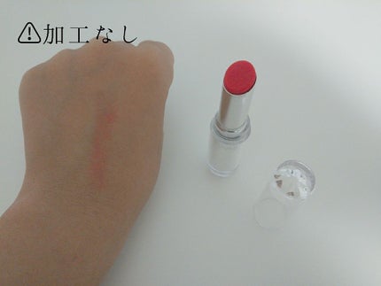 ラスティンググロスリップ/CEZANNE/口紅を使ったクチコミ(2枚目)