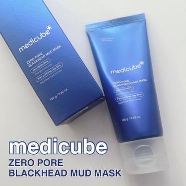 ZERO PORE BLACKHEAD MUD MASK/MEDICUBE/その他スキンケアを使ったクチコミ（1枚目）