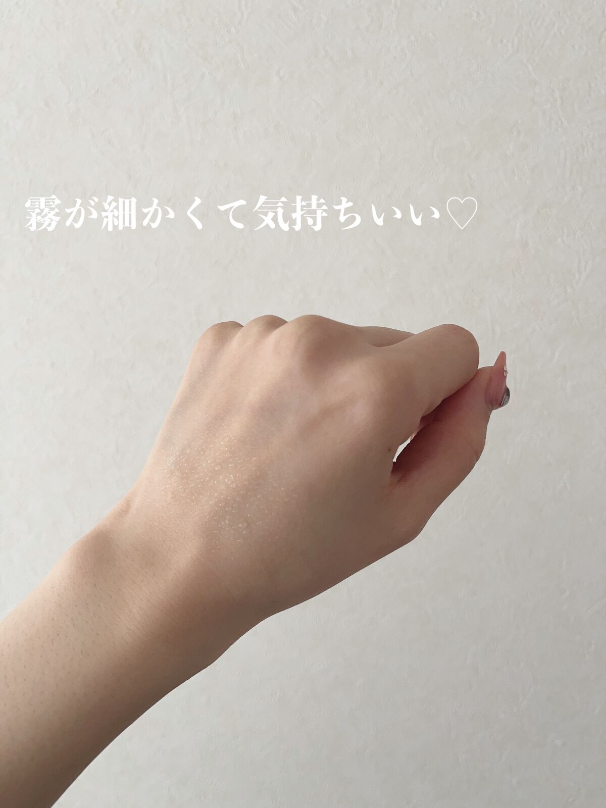 ウオーター/アベンヌ/ミスト状化粧水を使ったクチコミ(3枚目)