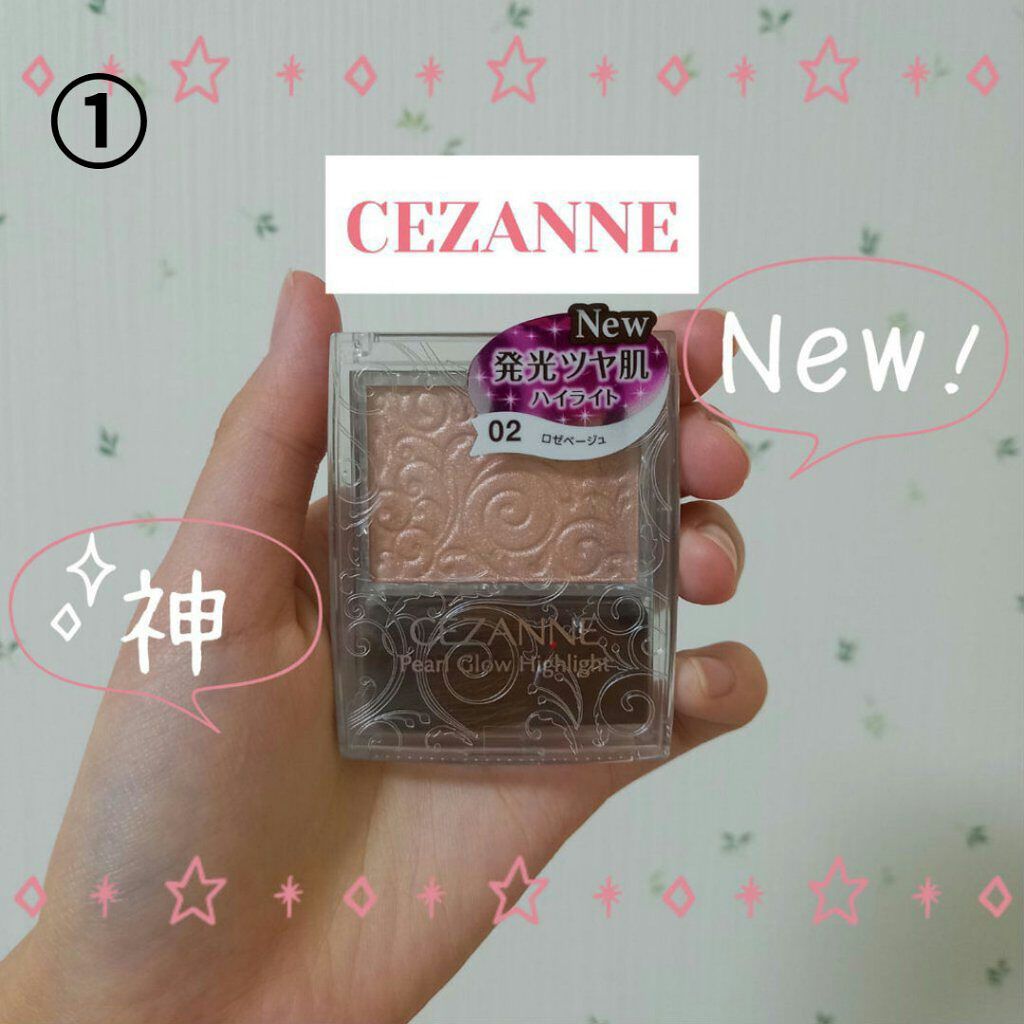 DHC è¬çšãªããã¯ãªãŒã /DHC/ãªããã¯ãªãŒã ã䜿ã£ãã¯ãã³ãïŒ3æç®ïŒ