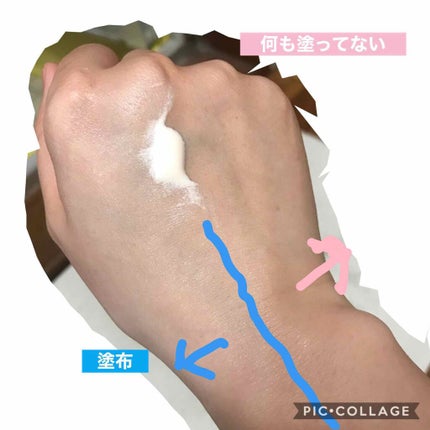 ホワイトニングトーンアップエッセンス/スノービューティー/化粧下地を使ったクチコミ(2枚目)