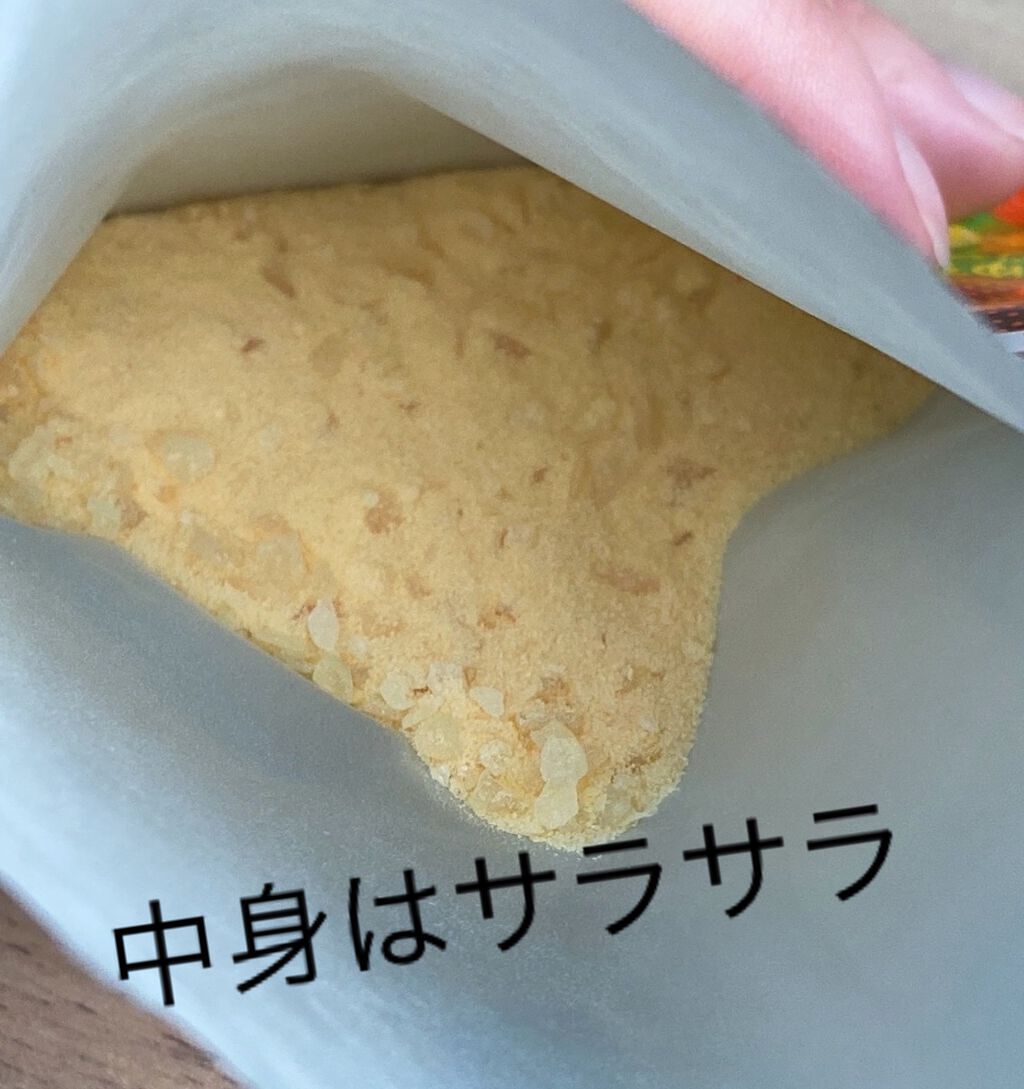 ゆずジンジャーの香り/爆汗湯/無機塩系入浴剤を使ったクチコミ(3枚目)