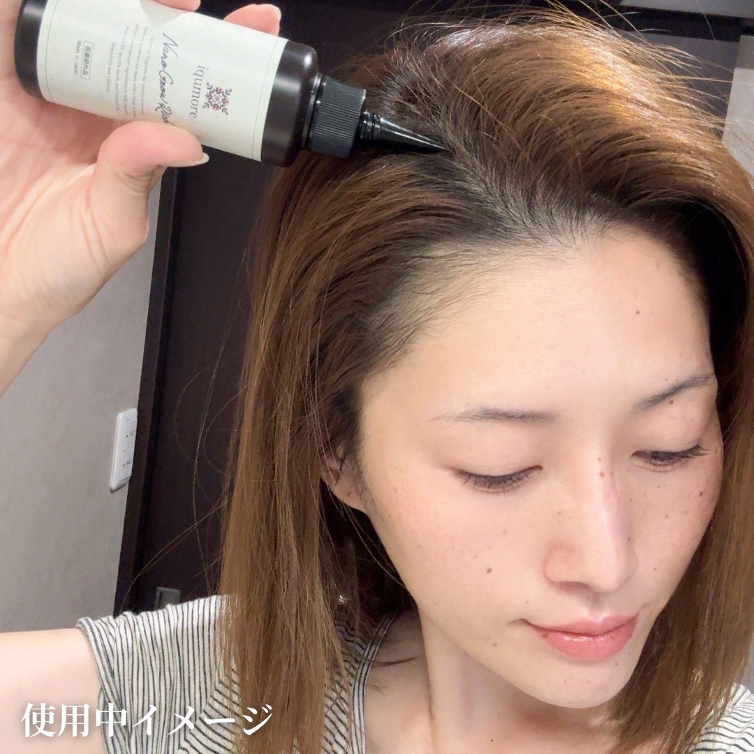 ナノグロウリッチ/iqumore/頭皮ローションを使ったクチコミ(4枚目)