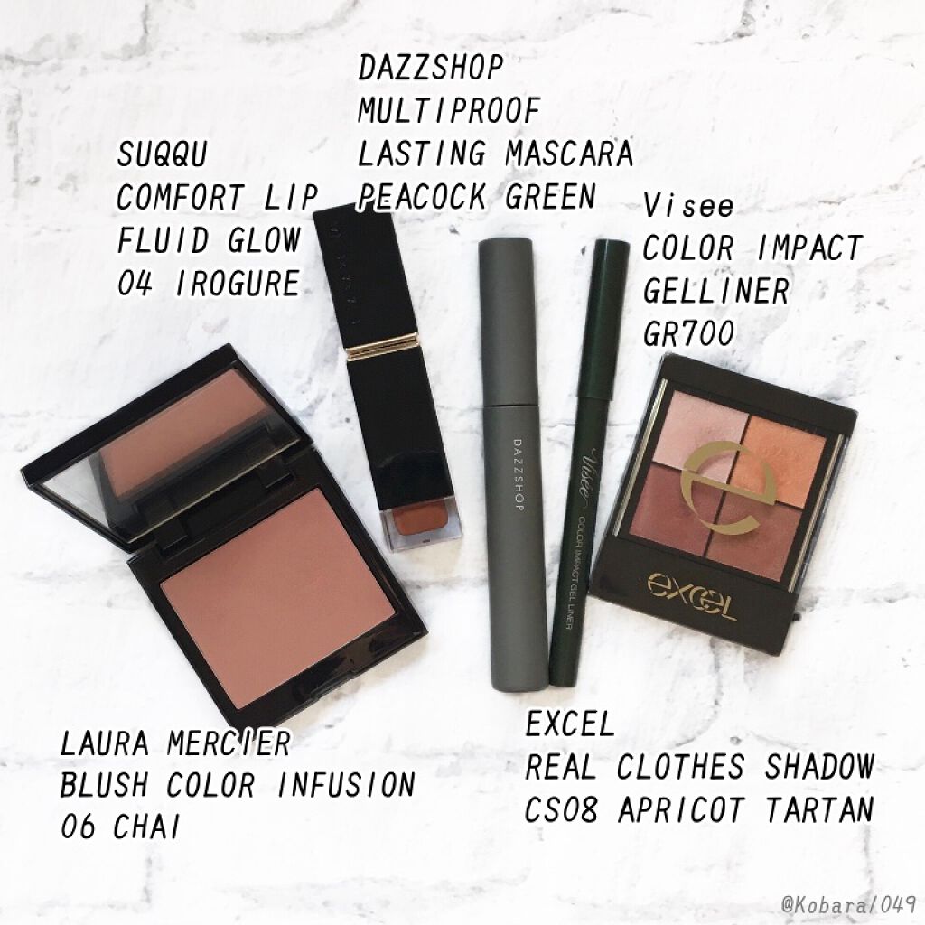 マルチプルーフラスティングマスカラ/DAZZSHOP/マスカラを使ったクチコミ(3枚目)