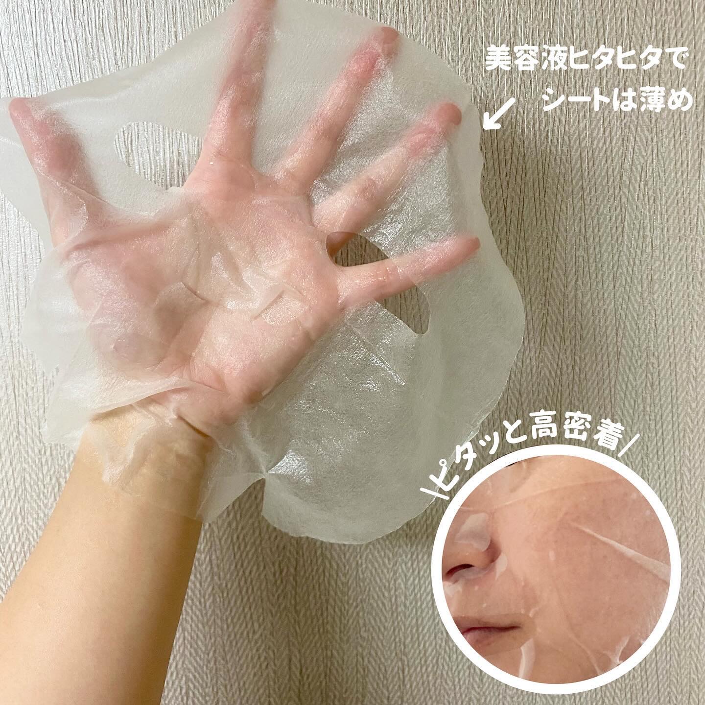 リードルショット100/VT/美容液を使ったクチコミ（3枚目）