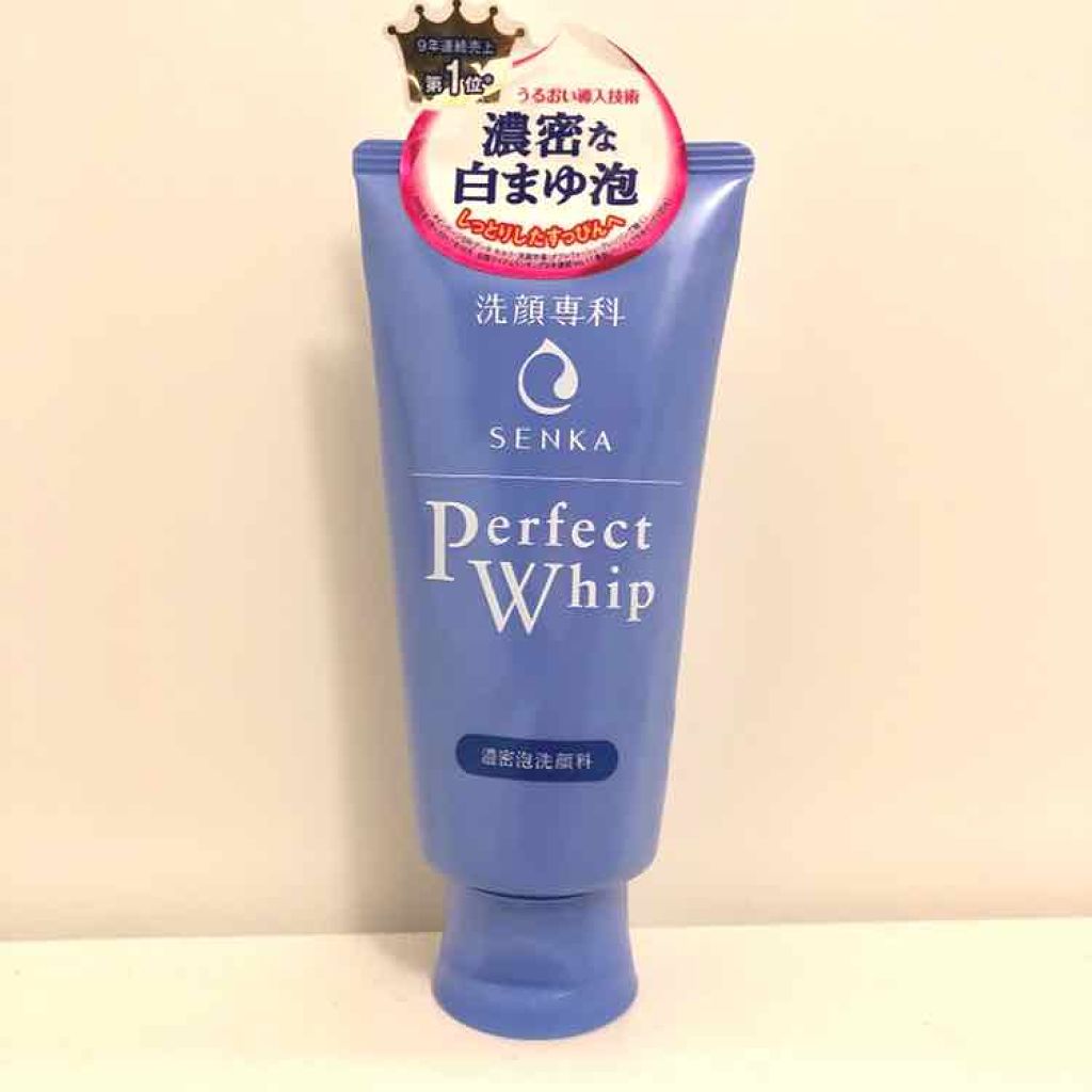 パーフェクトホイップn/SENKA（専科）/洗顔フォームを使ったクチコミ（1枚目）