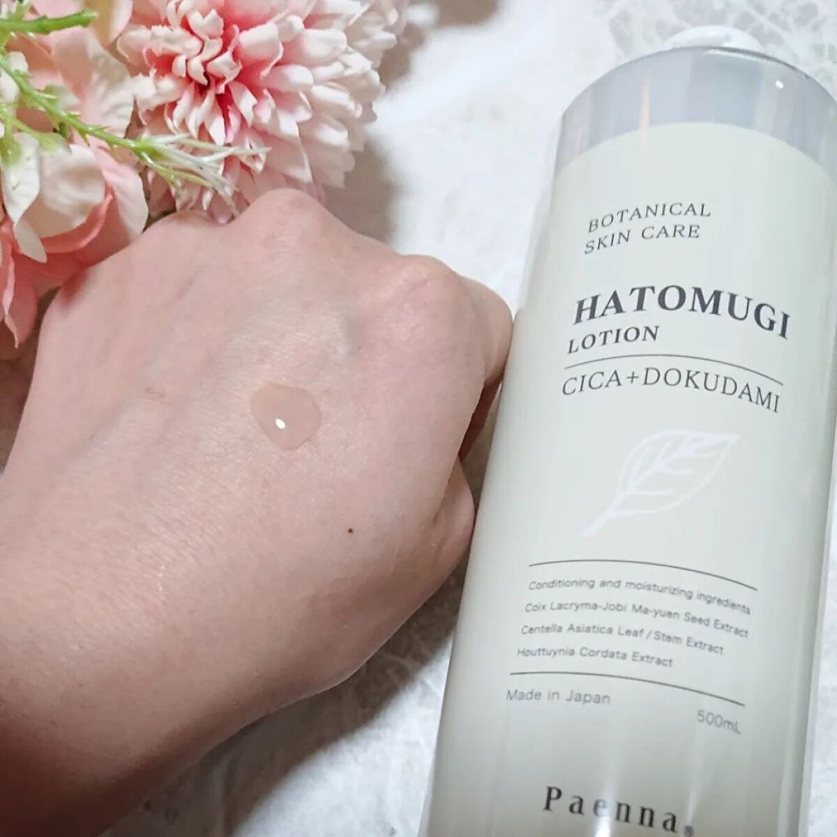 を使ったクチコミ（3枚目）