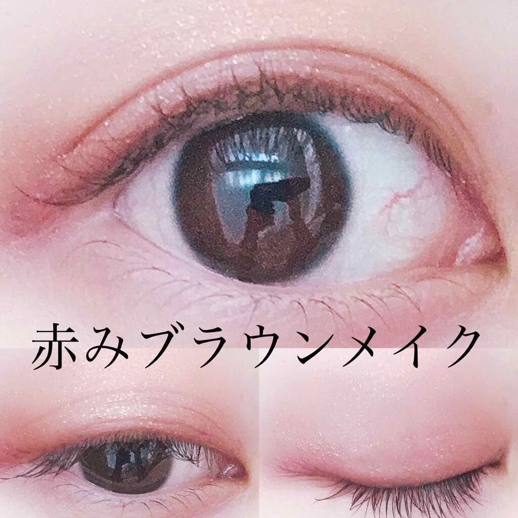 ヴィセ アヴァン シングルアイカラー/Visée/単色アイシャドウを使ったクチコミ（1枚目）