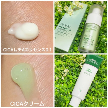 CICA クリーム/VT/フェイスクリームを使ったクチコミ(8枚目)