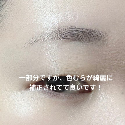 ピュアラディアントプロテクション アクアティックグロー クッションファンデーション SPF50+/PA+++/NARS/クッションファンデーションを使ったクチコミ(8枚目)