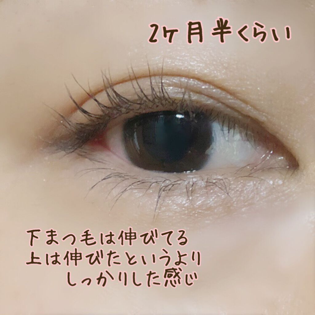 まつげ美容液(まつげ・目もと美容液)/UZU BY FLOWFUSHI/まつげ美容液を使ったクチコミ(5枚目)