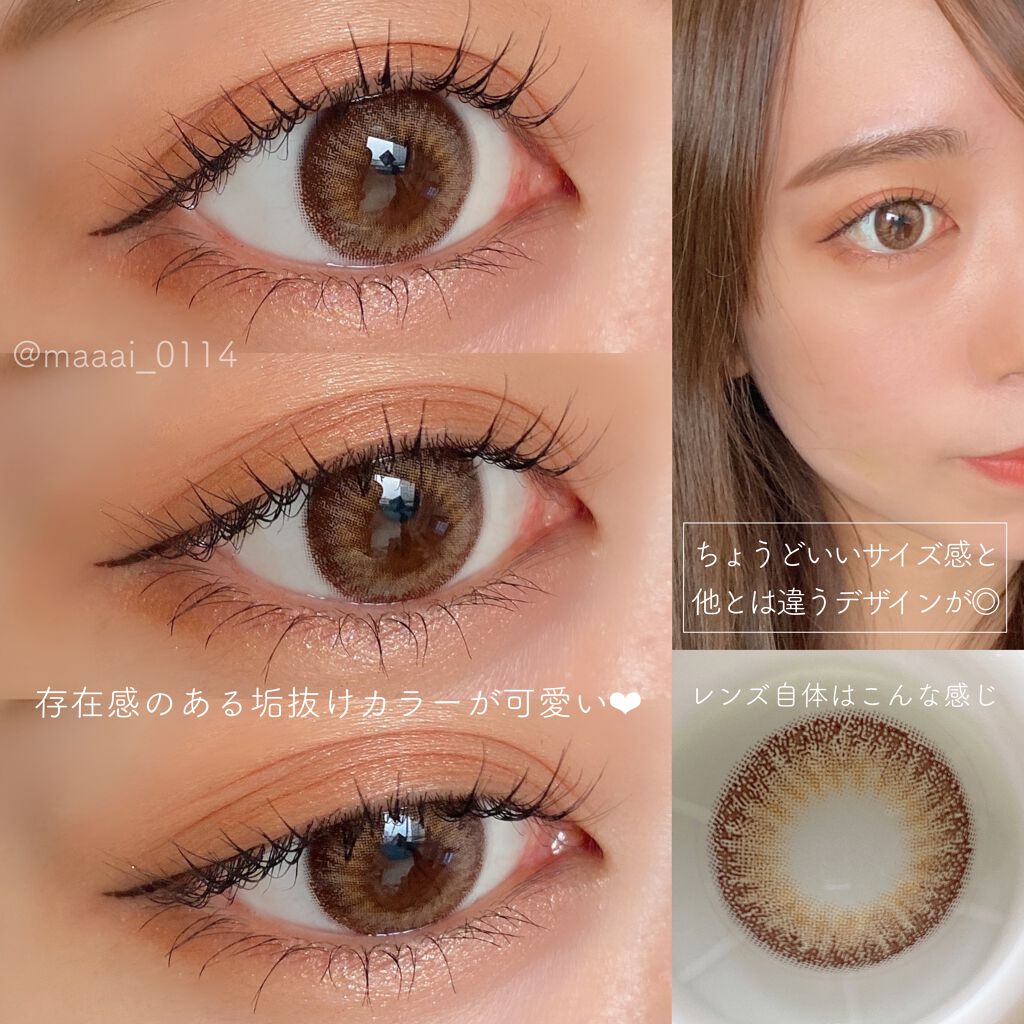 wannabe Kristin/Hapa kristin/カラーコンタクトレンズを使ったクチコミ(3枚目)