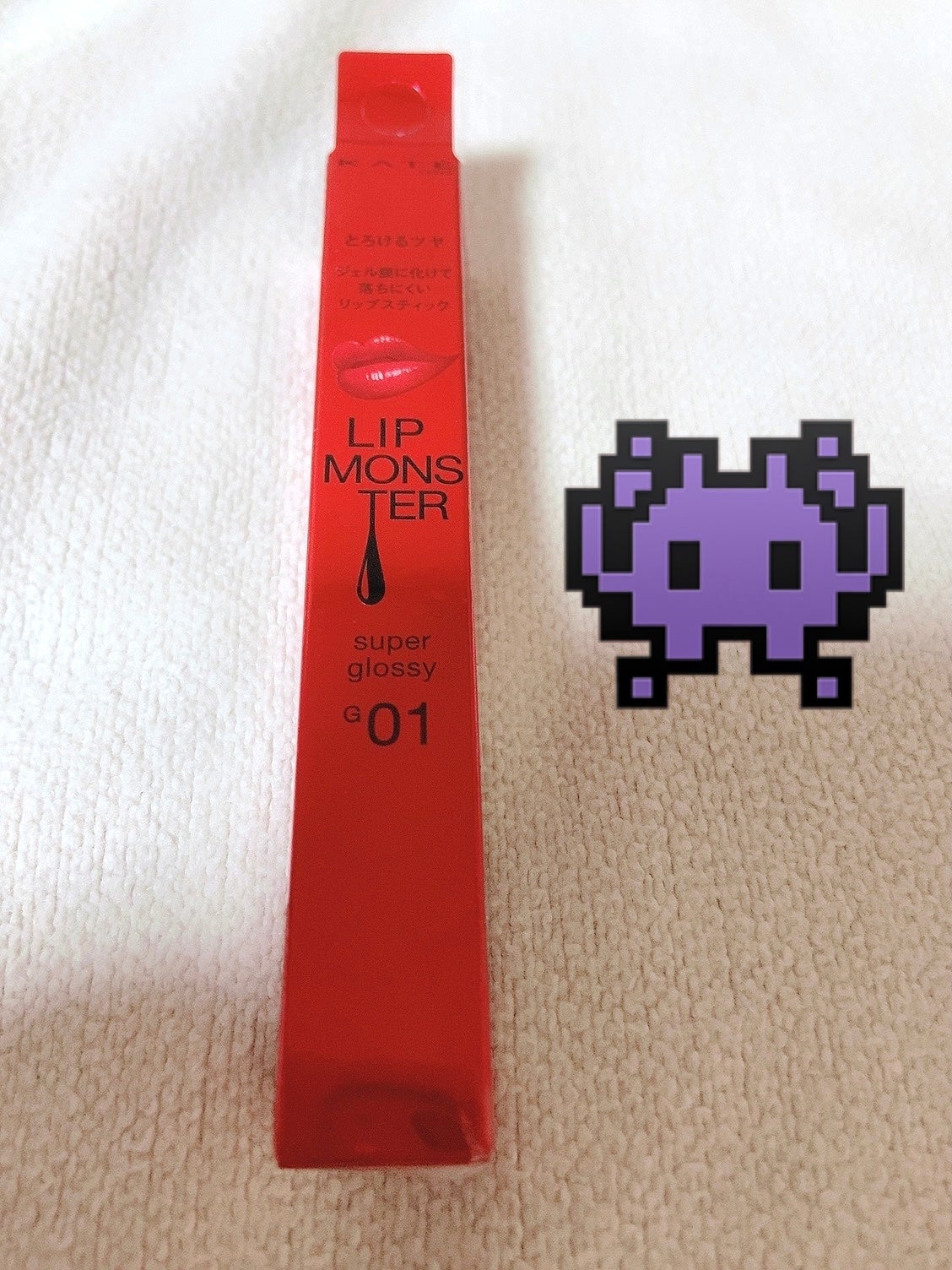 ケイト リップモンスター ツヤバース/KATE/口紅を使ったクチコミ(1枚目)