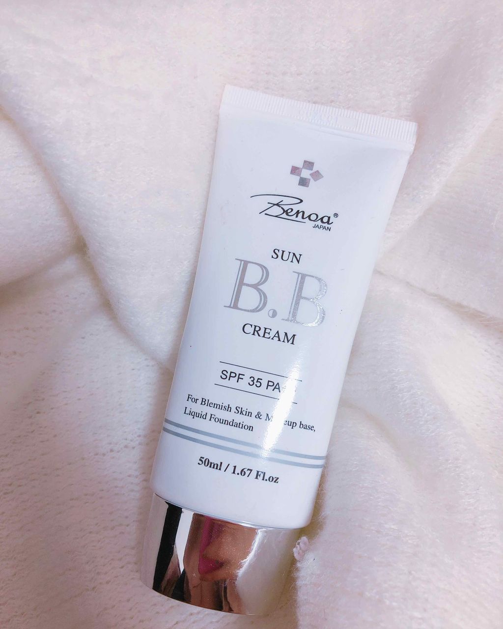 べノア サンBBクリーム/ベノア/BBクリームを使ったクチコミ(1枚目)