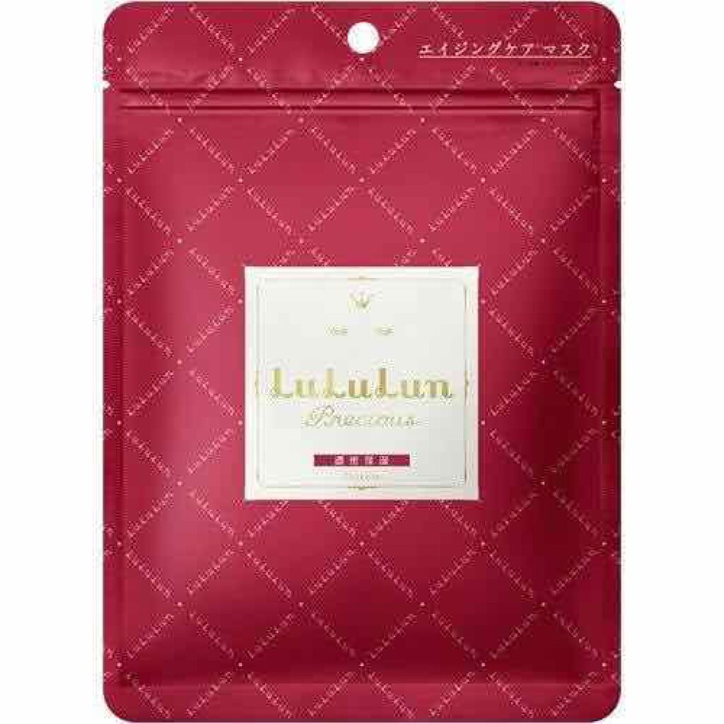 お米のマスク/毛穴撫子/シートマスク・パックを使ったクチコミ（1枚目）