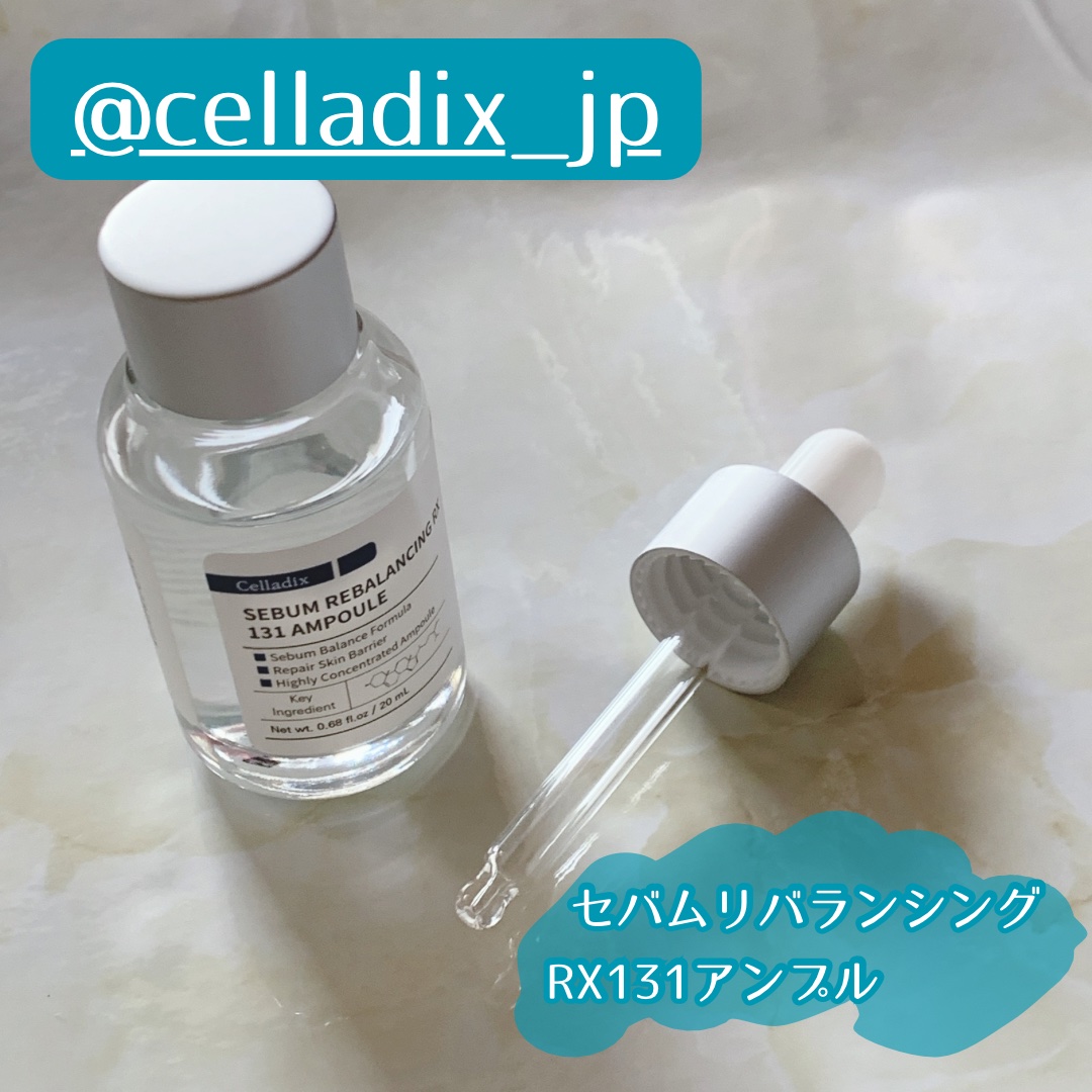 131 ポア クリアリング セラム/Celladix/美容液を使ったクチコミ（1枚目）