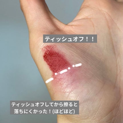 (旧)キヌルージュ クリーム/shu uemura/口紅を使ったクチコミ(5枚目)