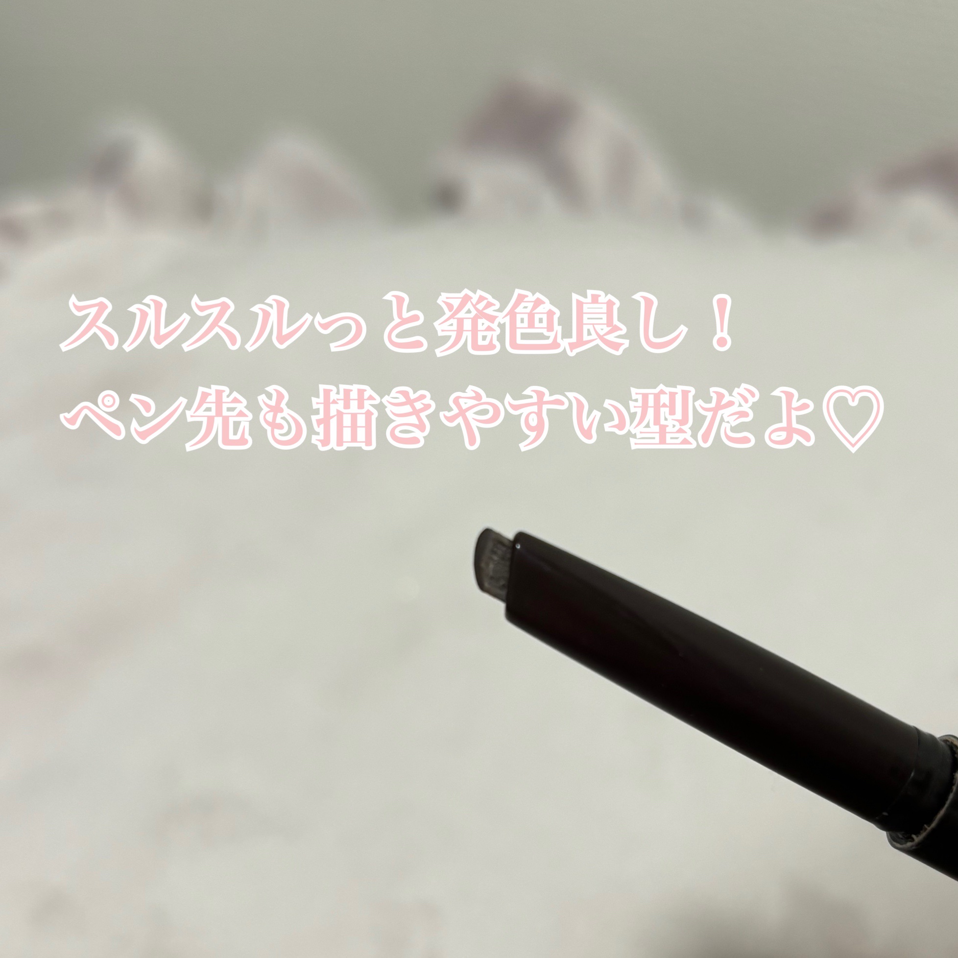 ドローイング アイブロウ ペンシル ブラウン/ETUDE/アイブロウペンシルを使ったクチコミ（3枚目）