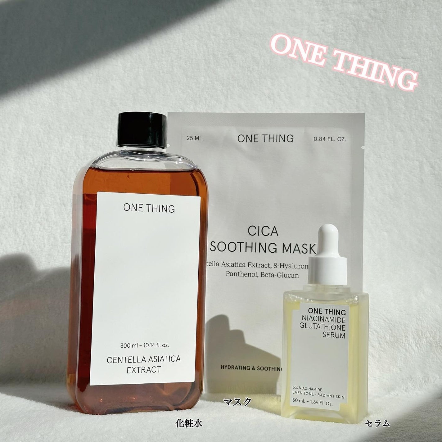 ツボクサ化粧水/ONE THING/化粧水を使ったクチコミ(1枚目)
