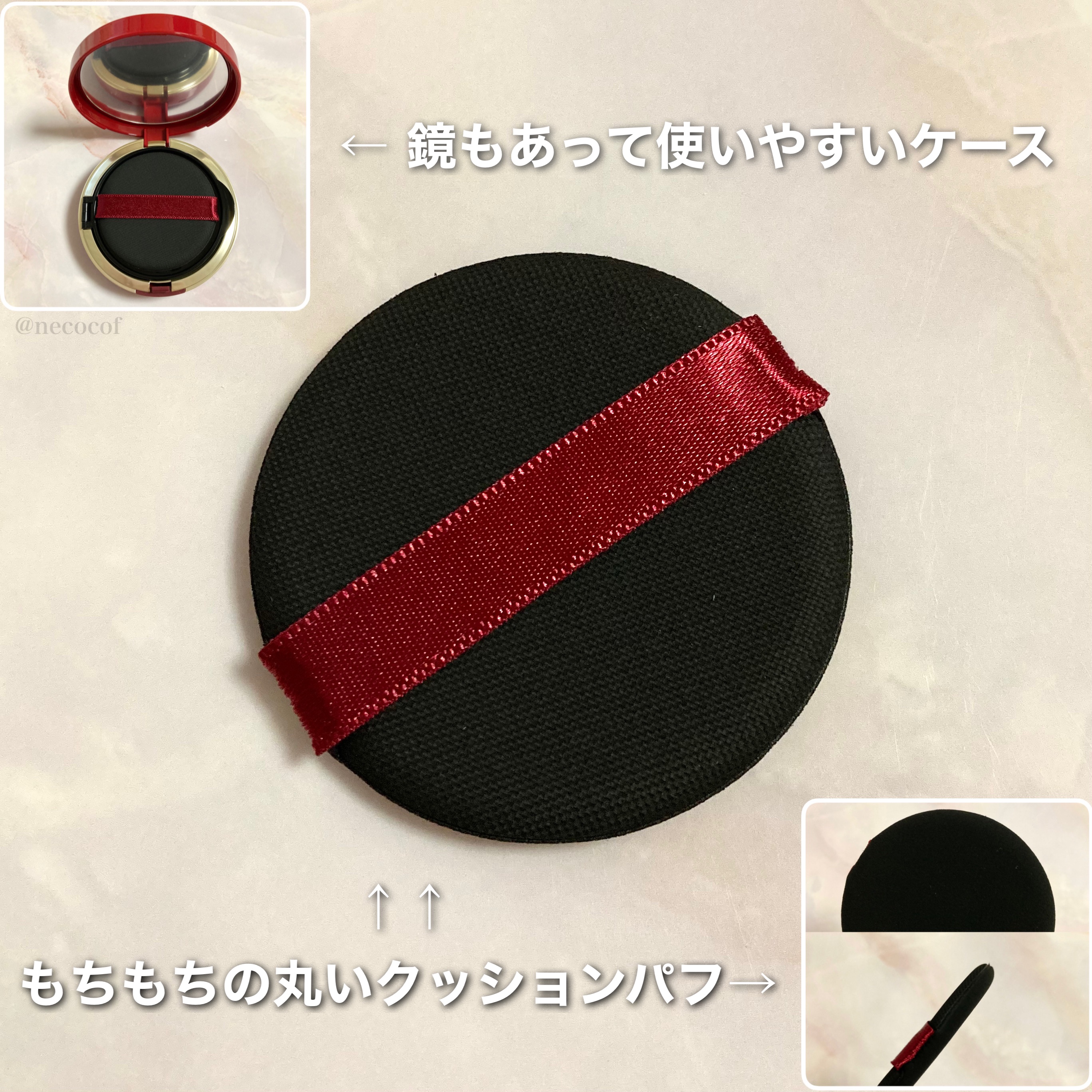 インテグレート プロフィニッシュクッション/インテグレート/クッションファンデーションを使ったクチコミ（3枚目）