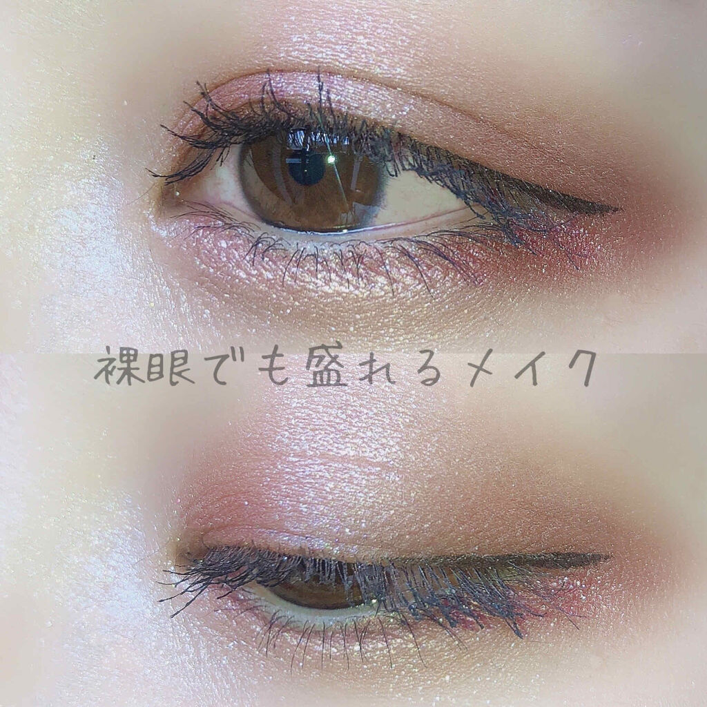 シャドーカスタマイズ/MAJOLICA MAJORCA/単色アイシャドウを使ったクチコミ（1枚目）