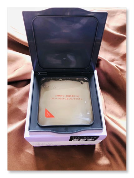 ザ・ダーマガラクトミセス /クオリティファースト/シートマスク・パックを使ったクチコミ(2枚目)