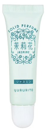 ゆるりと ゆるりと 練り香水 茉莉花