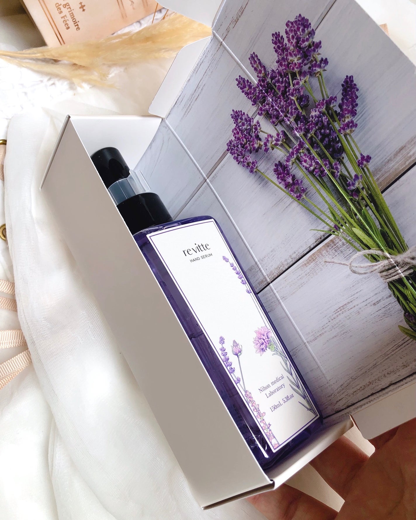 ハンド セラム クリーム /revitte/ハンドクリームを使ったクチコミ(4枚目)