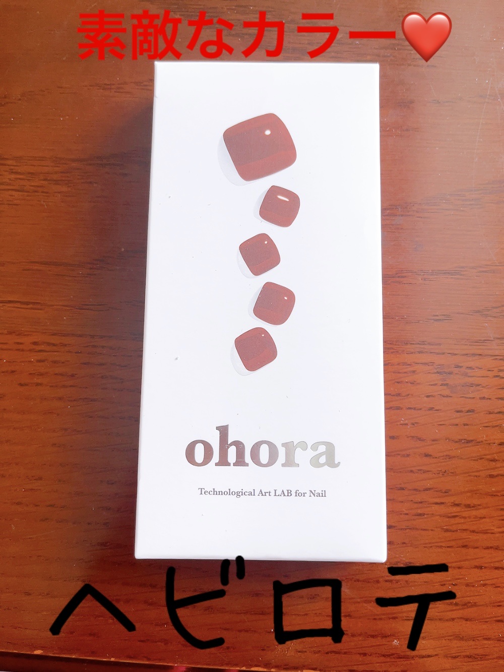 セミキュアジェルネイル(ペディキュア) PB-042 P Chilly Red (mood collection)/ohora/ネイルシールを使ったクチコミ（1枚目）