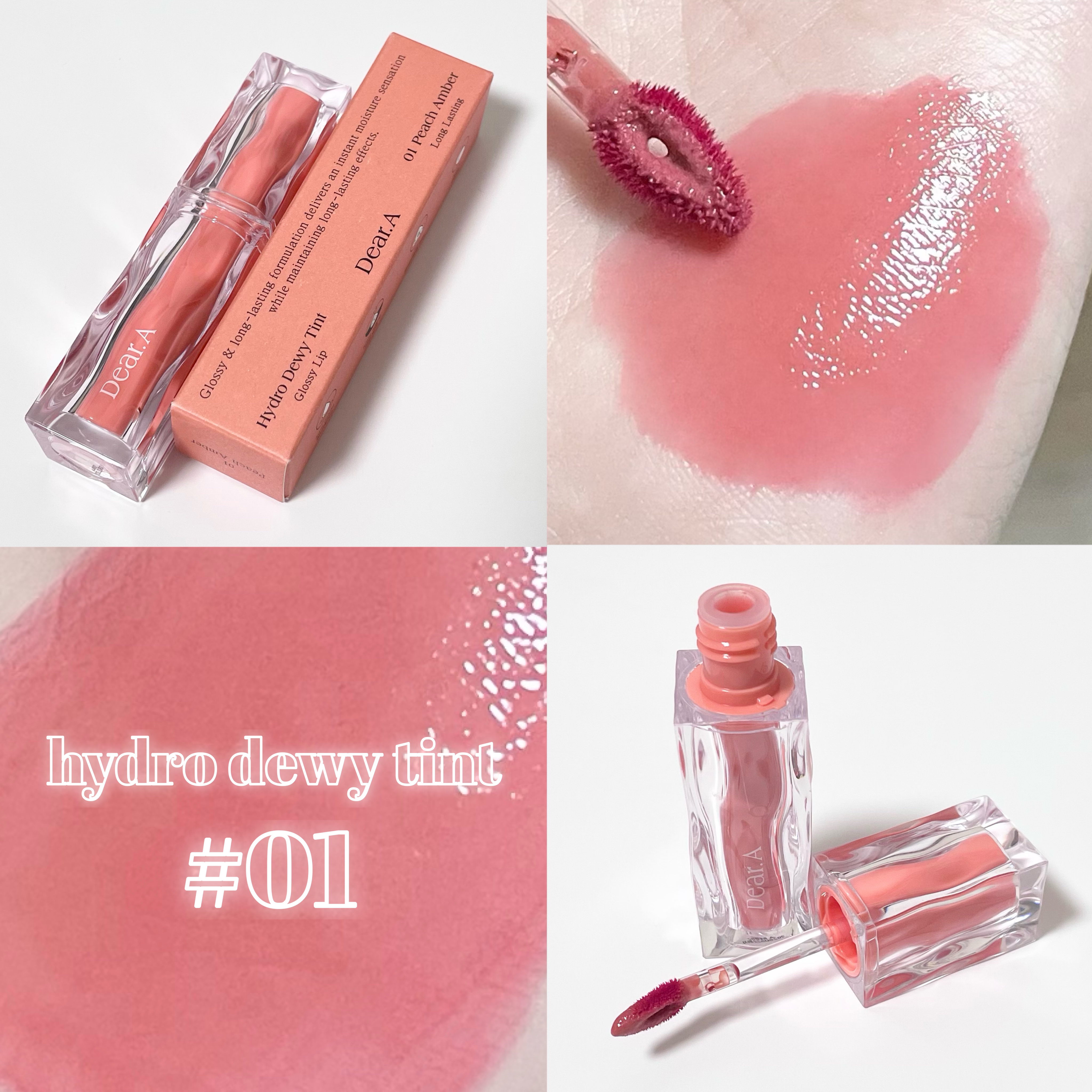 ハイドロデュイティント/Dear.A/リップティントを使ったクチコミ（1枚目）