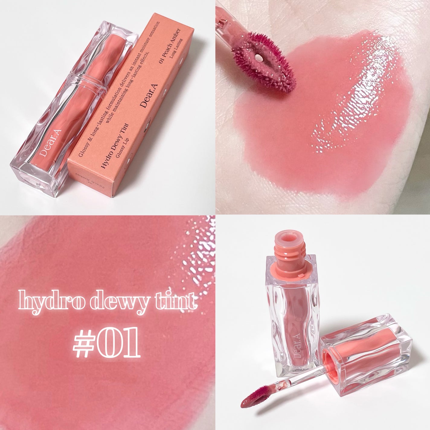 ハイドロデュイティント/Dear.A/リップティントを使ったクチコミ(1枚目)