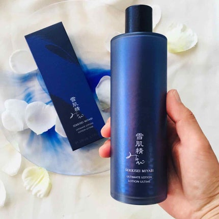 アルティメイト ローション/雪肌精みやび/化粧水を使ったクチコミ(4枚目)