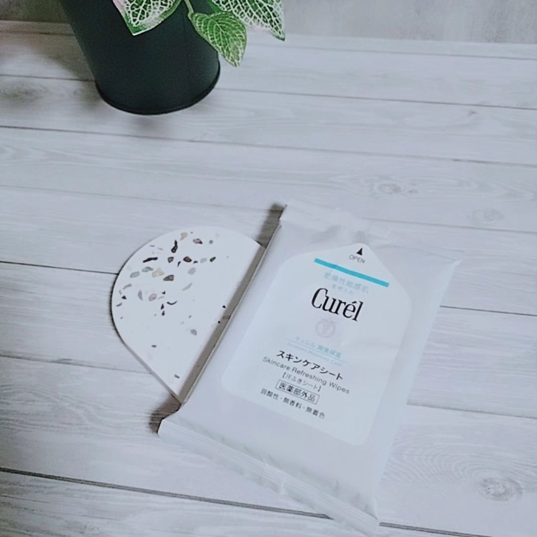 スキンケアシート/キュレル/その他スキンケアグッズを使ったクチコミ（2枚目）