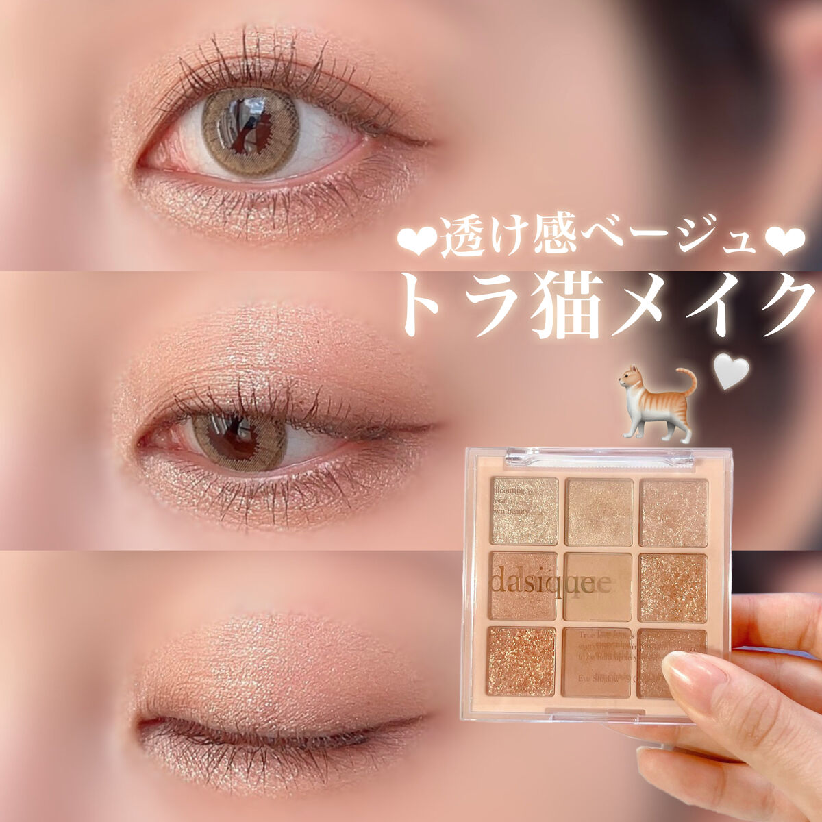 N’s COLLECTION 1day/N’s COLLECTION/ワンデー（１DAY）カラコンを使ったクチコミ（1枚目）